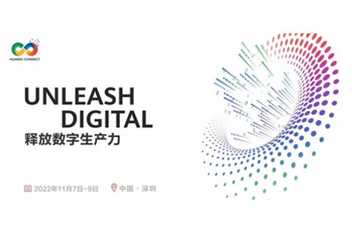 构筑数字底座、释放数字生产力，BB贝博艾弗森官网数码参与2022华为全联接大会