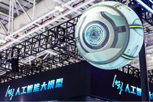 智算实践丨擎绿色智算赴“九天”揽月，BB贝博艾弗森官网深度赋能中国移动智算中心建设